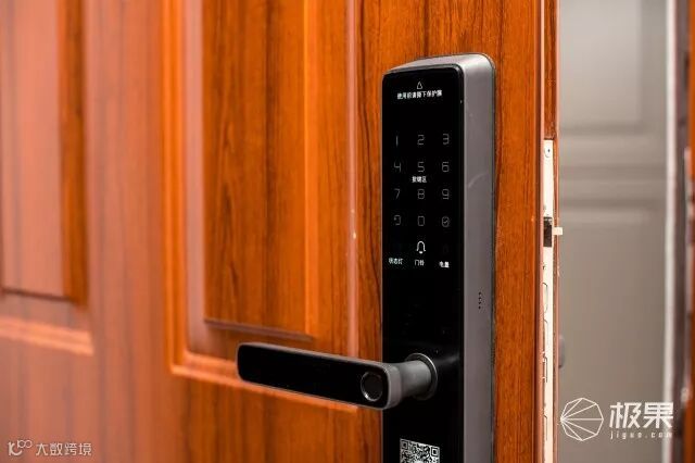 创米小白智能门锁C1