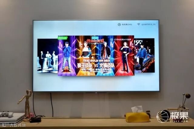 爱奇艺电视果4K