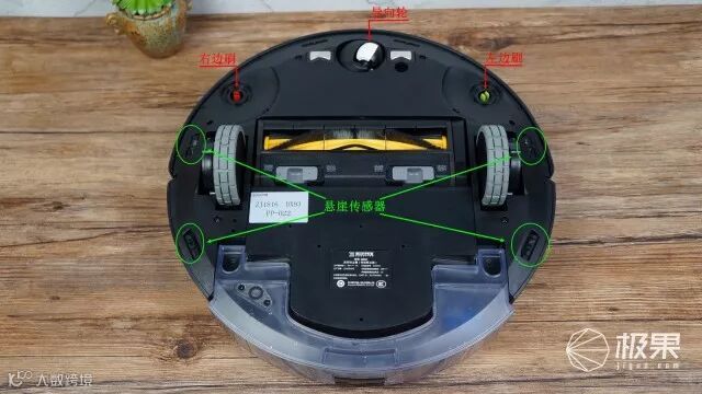 科沃斯(Ecovacs)DEEBOTT5系列扫地机器人