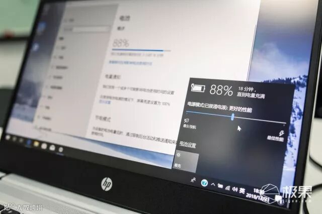 首款13寸双硬盘轻薄本,办公更高效!科技大佬都对它爱不释手|惠普战66二代体验