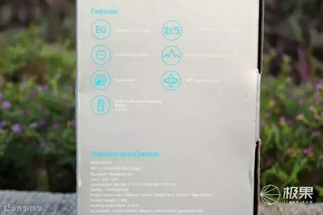 ROCKLAVA shout无线WiFi智能音箱