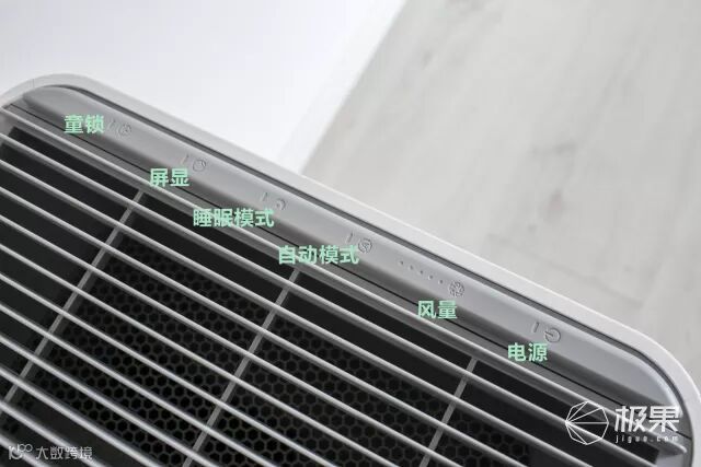 352Y100C空气净化器