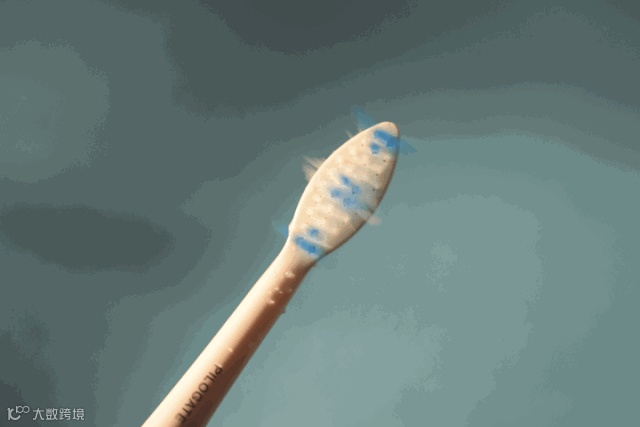 湃齿洁PilogateP7智频声波牙刷