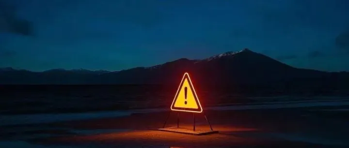 又一电商平台关闭了