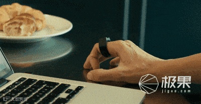 PadronePadroneRingPadroneRing