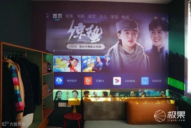 爱普生(Epson)3LCD智能投影机