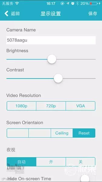 iFamCare小觅智能逗宠监护器