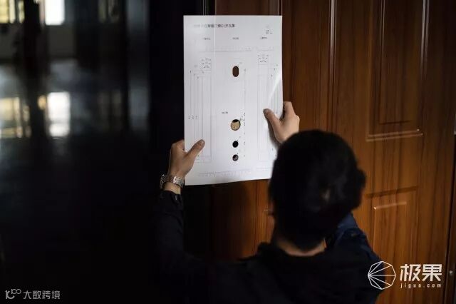 创米小白智能门锁C1