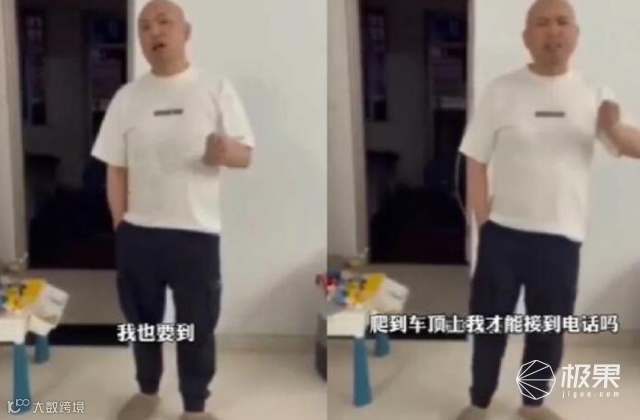 特斯拉销量崩了!4月全球销量暴跌43%,中国市场仅卖出1万辆...