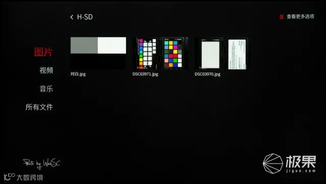 TCL55P64K智能云电视