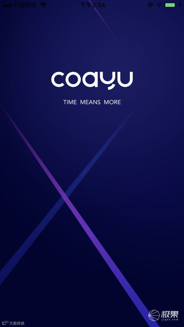 科语小黑匣CL512扫地机器人