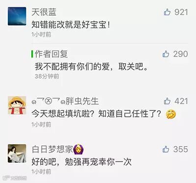 支付宝公布今年「集五福」的正确姿势,手写的福也算!