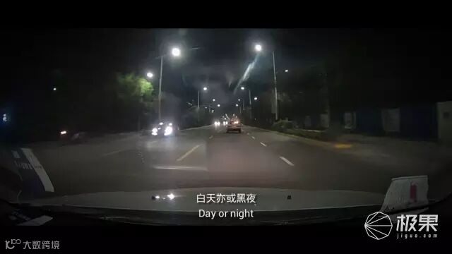 盯盯拍mini行车记录仪