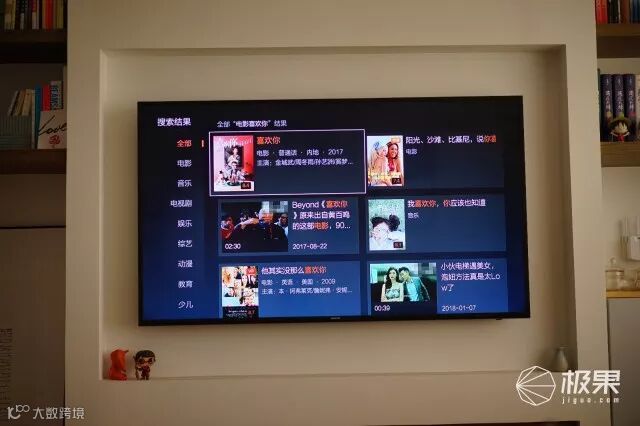 企鹅极光盒子1s