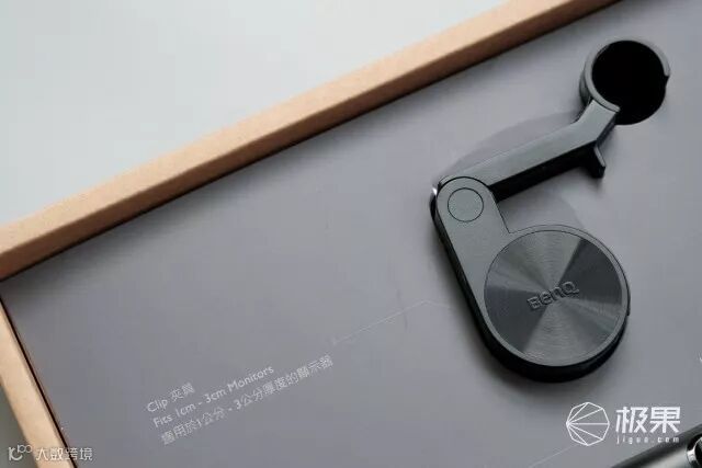 明基(BenQ)ScreenBar智能阅读屏幕挂灯