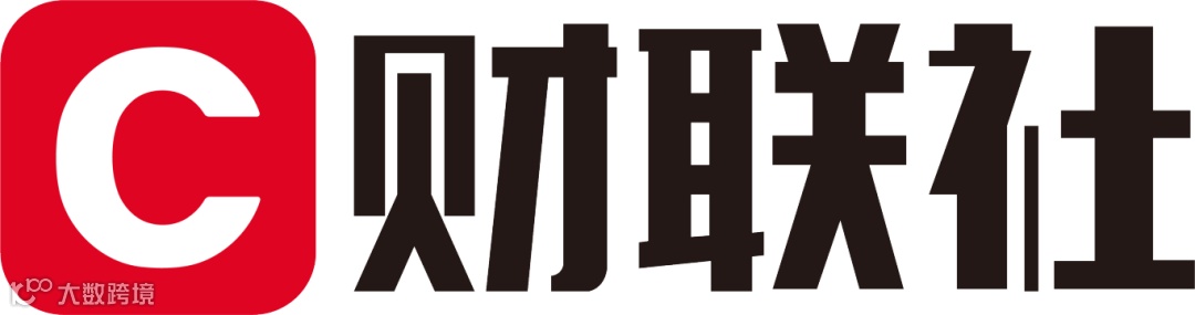 财联社logo白底全彩.png