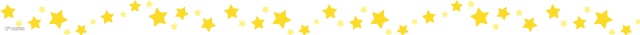 星星分割线