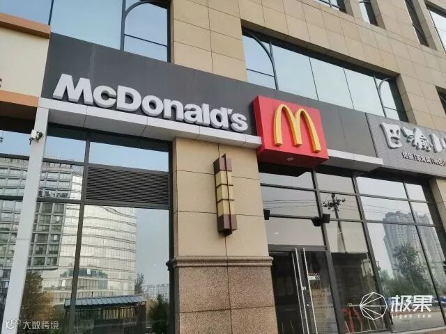 荣耀Magic2评测:麒麟980+无刘海滑盖,这个“快板”有点香