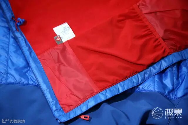 Kailas男款防风蓄热外套
