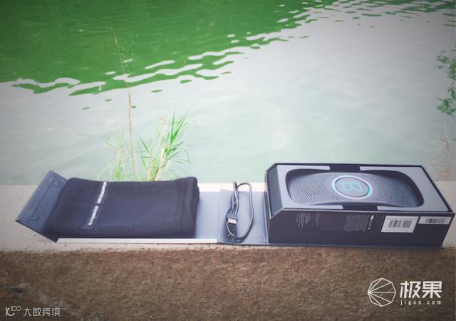 魔声 Backfloat 蓝牙音箱