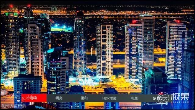 TCL55P64K智能云电视