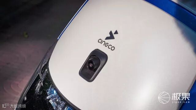 森蓝O2电动摩托车