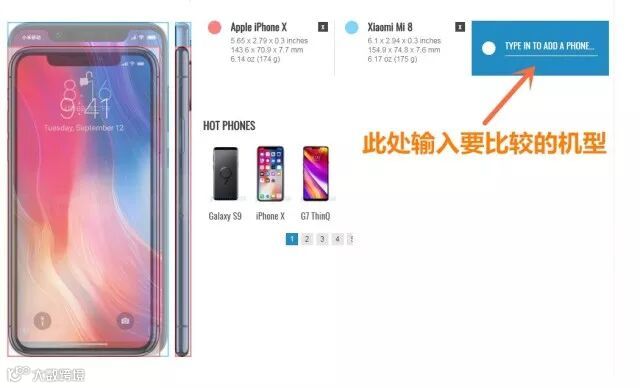 双频GPS,全球定位精准不漂移,小米8手机评测
