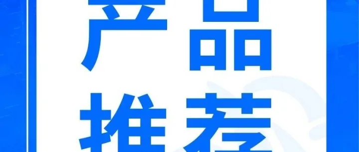 嘉为蓝鲸DevOps消息中心：通知精准触达，协作全程不脱节！