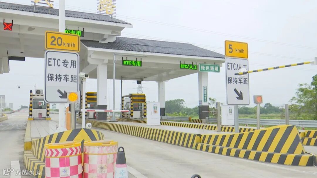 清西大桥人民路收费站。清远广播电视台记者 黄楚欣 摄