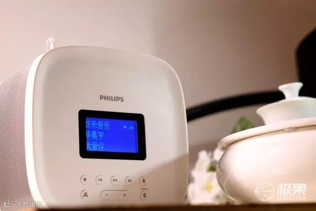 飞利浦小飞智能云音箱