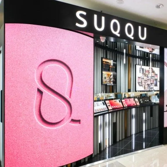 SUQQU Makes a Sparkling Hainan Duty-<em>Free</em> Premiere at HTDF