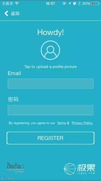 iFamCare小觅智能逗宠监护器