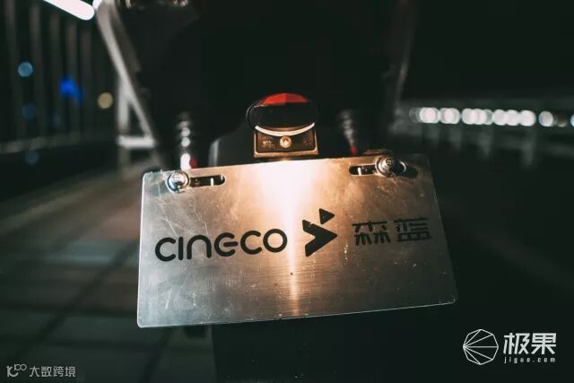 森蓝O2电动摩托车