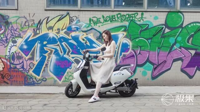 森蓝O2电动摩托车