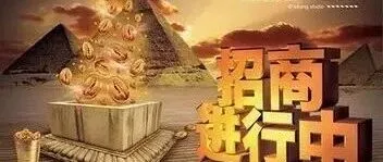 【i妈妈商城】如何讲好市场计划，快速裂变市场？只要陪着看视频就可以成交!