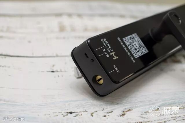 创米小白智能门锁C1