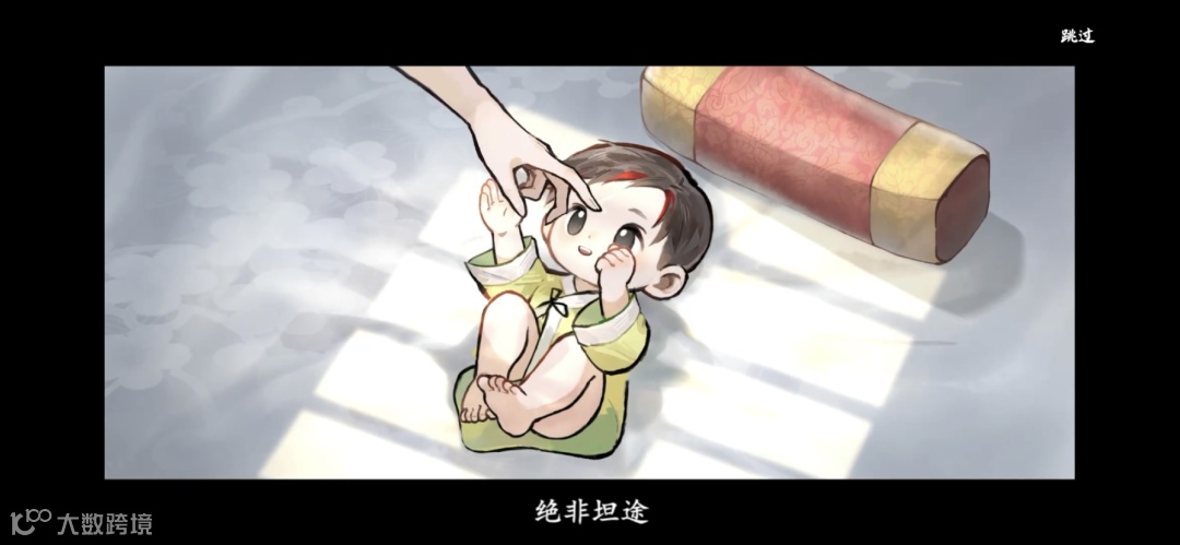 小米6-0419.063.gif