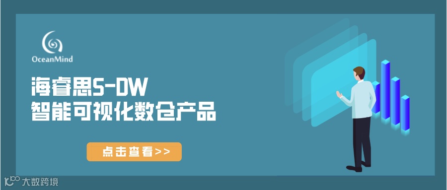 副本_副本_副本_未命名_公众号封面首图_2022-02-28 15_41_18.png