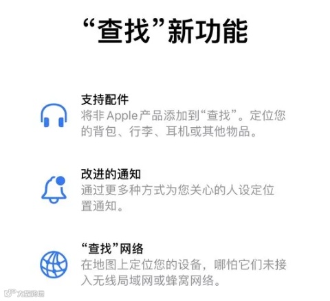 苹果「春晚」发布会定档4月21日!全新iPadPro马上就来