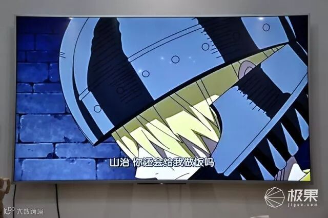 爱奇艺电视果4K