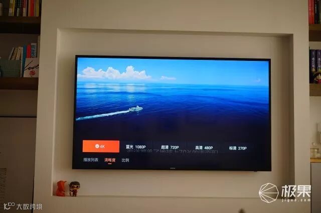 企鹅极光盒子1s