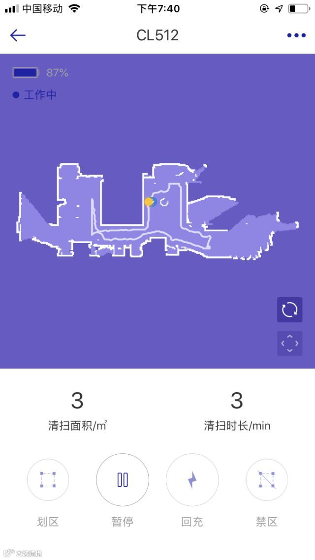 科语小黑匣CL512扫地机器人