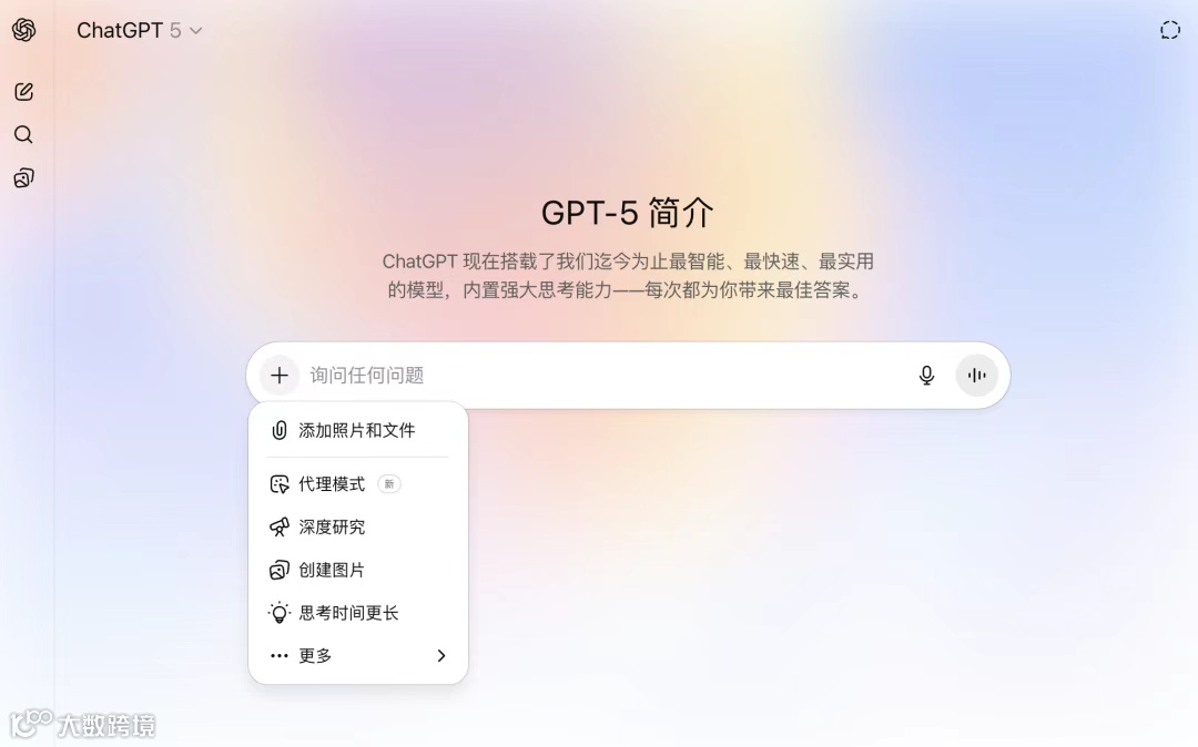 飞书文档 - 图片