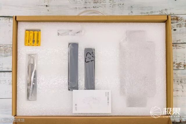 创米小白智能门锁C1