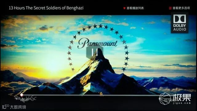 TCL55P64K智能云电视