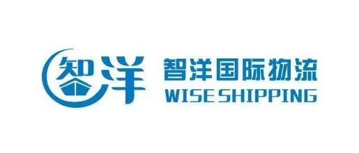 【<em>会员</em>风采】我会<em>会员</em>单位安徽智洋国际物流有限<em>公司</em>简介