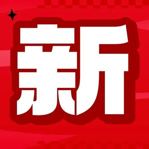 【甘肃-兰州】洗刷刷自助洗车广场（大沙坪店）隆重开业！欢迎周边车主前来免费体验~~