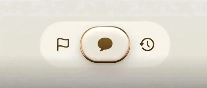 牛啊！终于上架苹果iOS版了