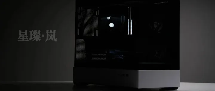 一张图告诉你，为什么星璨岚有如此质感