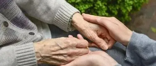 养老机构<em>礼仪</em>服务手册（全员<em>礼仪</em>规范）